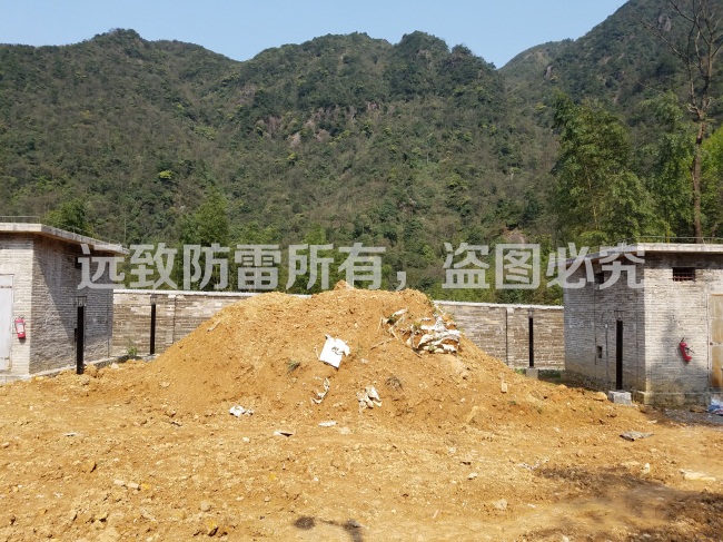 清遠市連南縣連南沙梨山坳麥土鐵礦炸藥庫、雷管庫防雷工程 (4).jpg